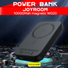 صورة Power Bank Joyroom 10000Mah magnetic W020